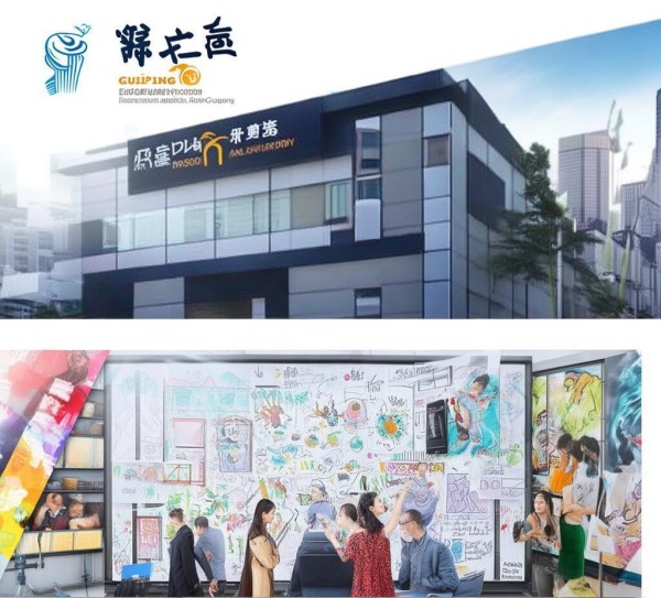 桂平企业宣传广告公司,助力企业发展,创意与效率并存 桂平企业宣传广告公司,助力企业发展,创意与效率并存